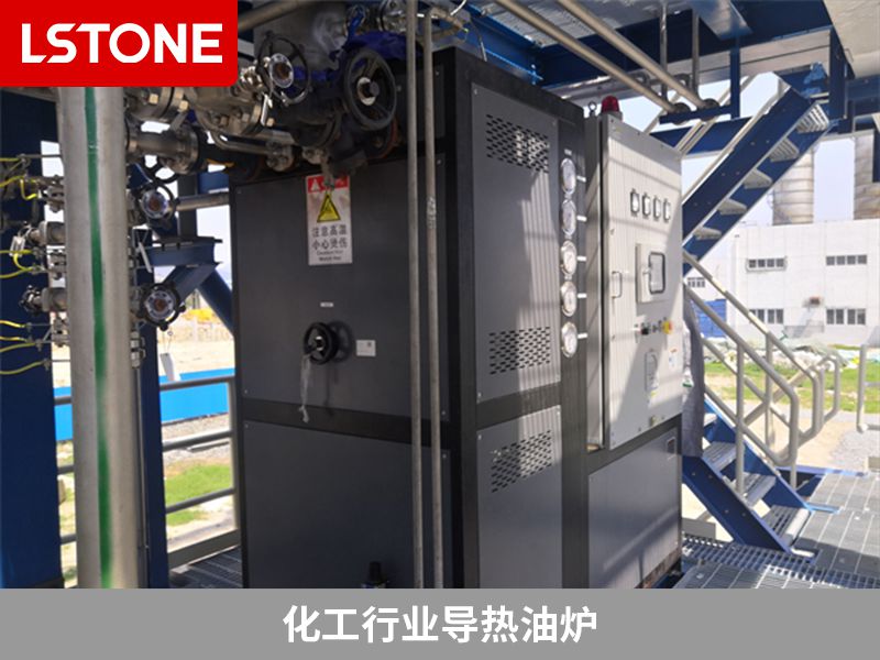 導熱油爐怎么樣？注意這兩點使用效果