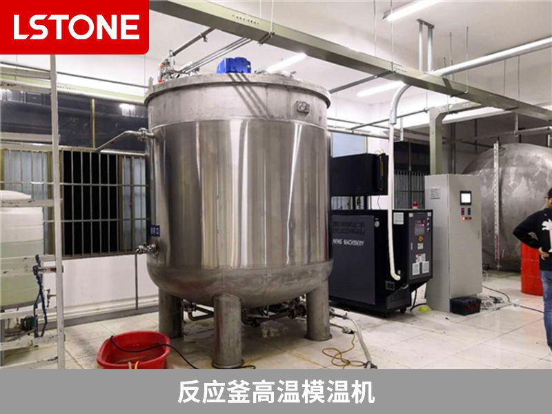 你的工業用模溫機買對了嗎？