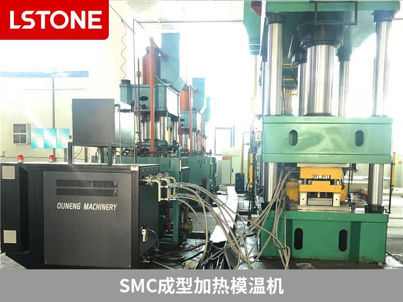smc成型加熱模溫機怎么選？