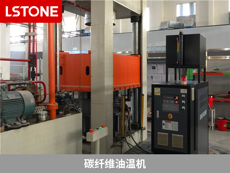 影響碳纖維油溫機(jī)導(dǎo)熱油壽命的因素有哪些？