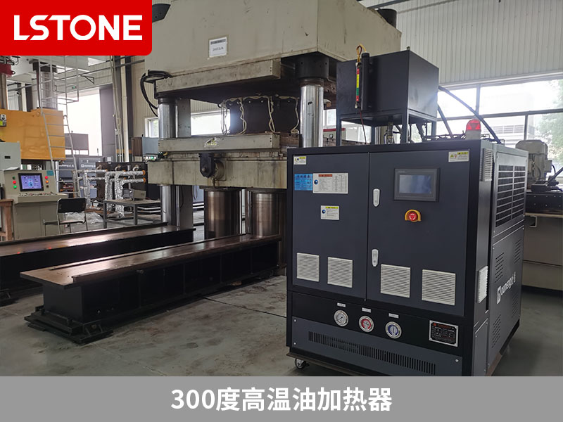 模溫機工作時油箱噴油什么問題？