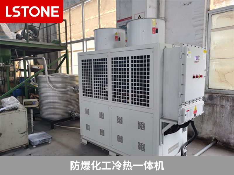 工業冷水機冷媒介質會不會液漏？