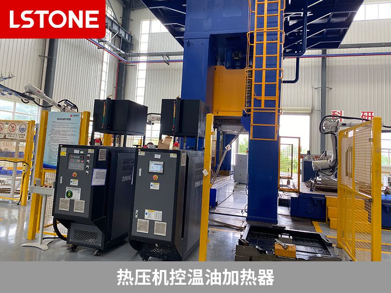 油溫機(jī) vs 水溫機(jī)：誰才是工業(yè)溫控的最佳選擇