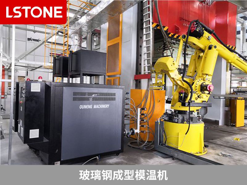 1672294018921323.jpg 玻璃鋼成型模溫機(jī).jpg