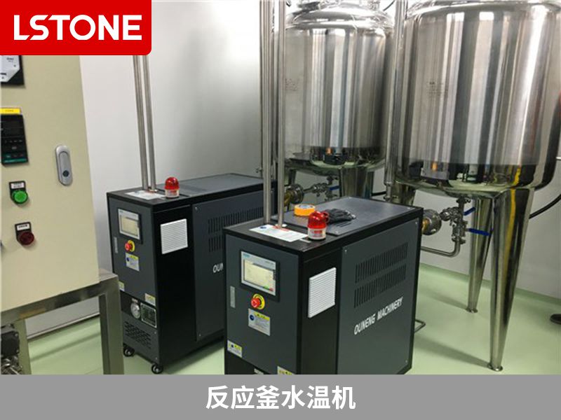 1672821948629925.jpg 反應釜水溫機2.jpg