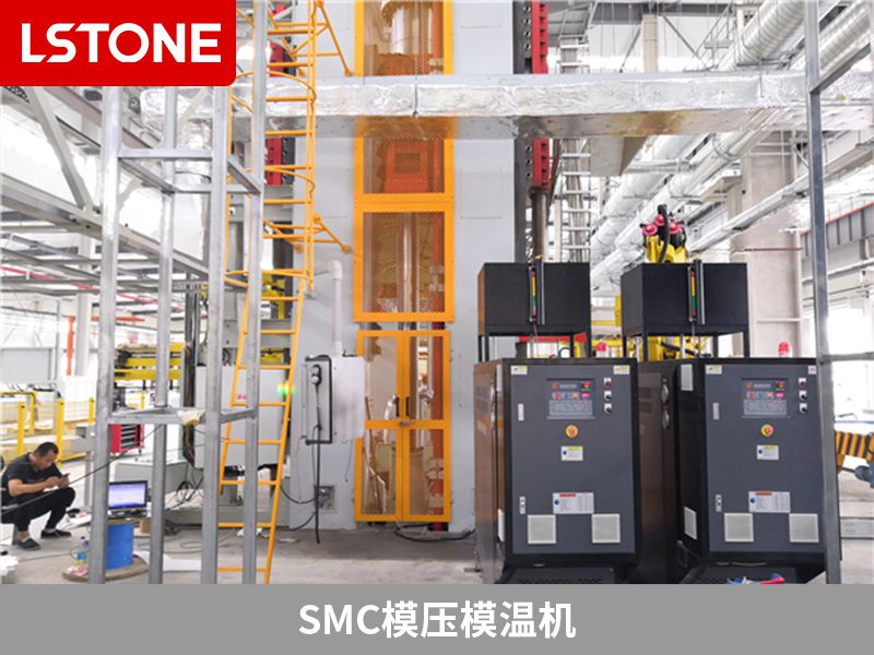1675328083870841.jpg smc模壓模溫機(jī).jpg