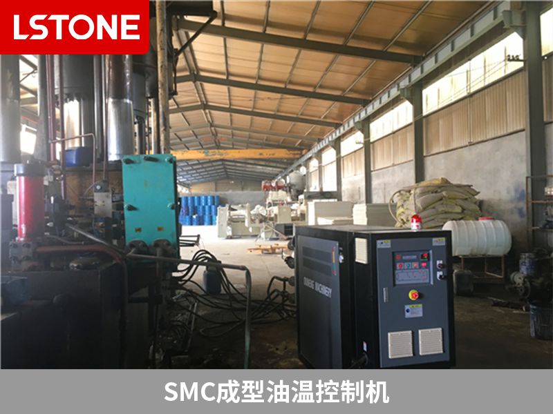 1679970997990633.jpg smc成型油溫控制機(jī).jpg