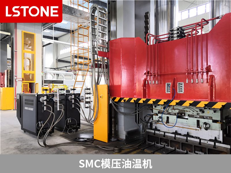 1680163007127069.jpg smc模壓油溫機2.jpg