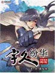 支前民工口述实录档案详情图