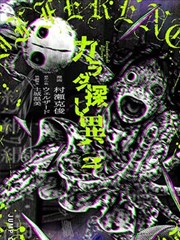 全景画创作手记图文影像封面示意