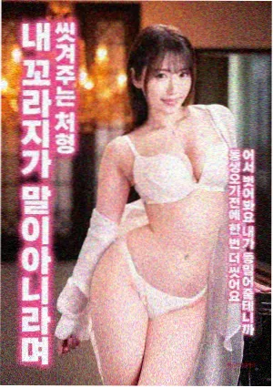 英烈馆名录墙与展柜示意