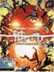 全景画馆环形画布与地面塑形示意