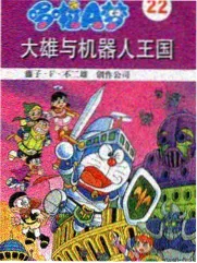 纪念塔基座中轴回望打卡机位示意